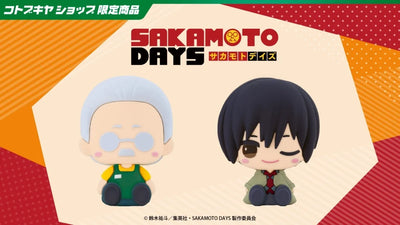 Sakamoto Days Poteraba Figures - Taro Sakamoto & Yoichi Nagumo [Pre-Order May 2026]