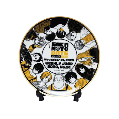 Sakamoto Days Shueisha Memorial Plate - Sakamoto Days