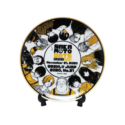 Sakamoto Days Shueisha Memorial Plate - Sakamoto Days