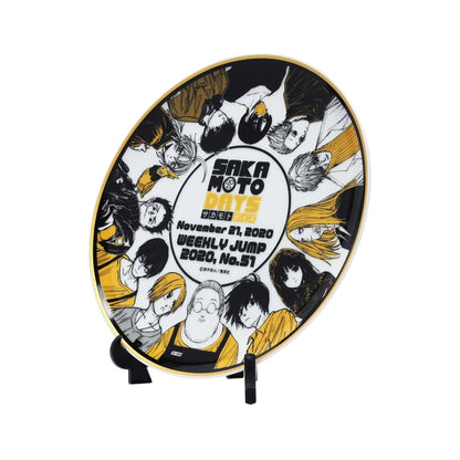 Sakamoto Days Shueisha Memorial Plate - Sakamoto Days