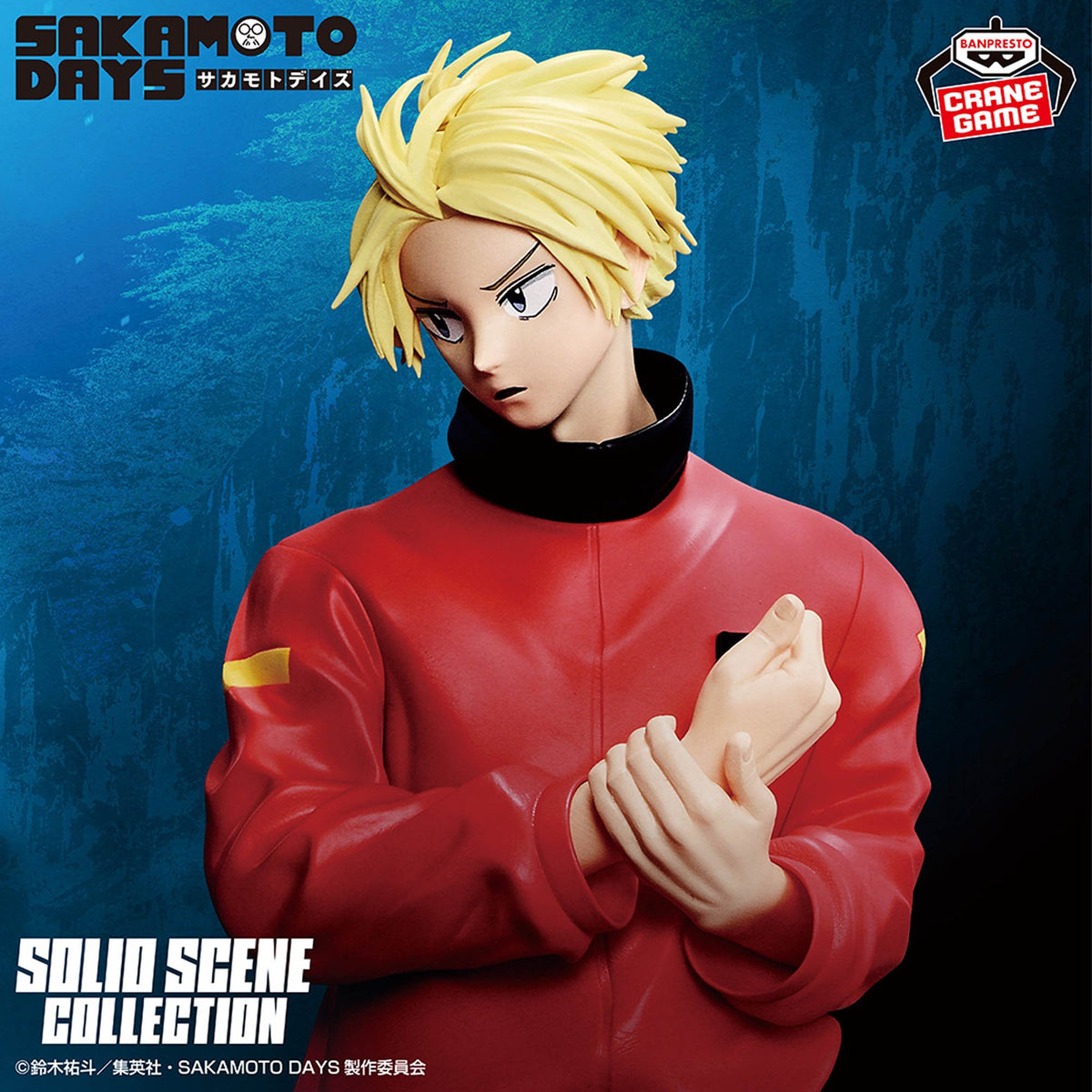 Sakamoto Days Solid Scene Collection - Shin Asakura – JumpIchiban