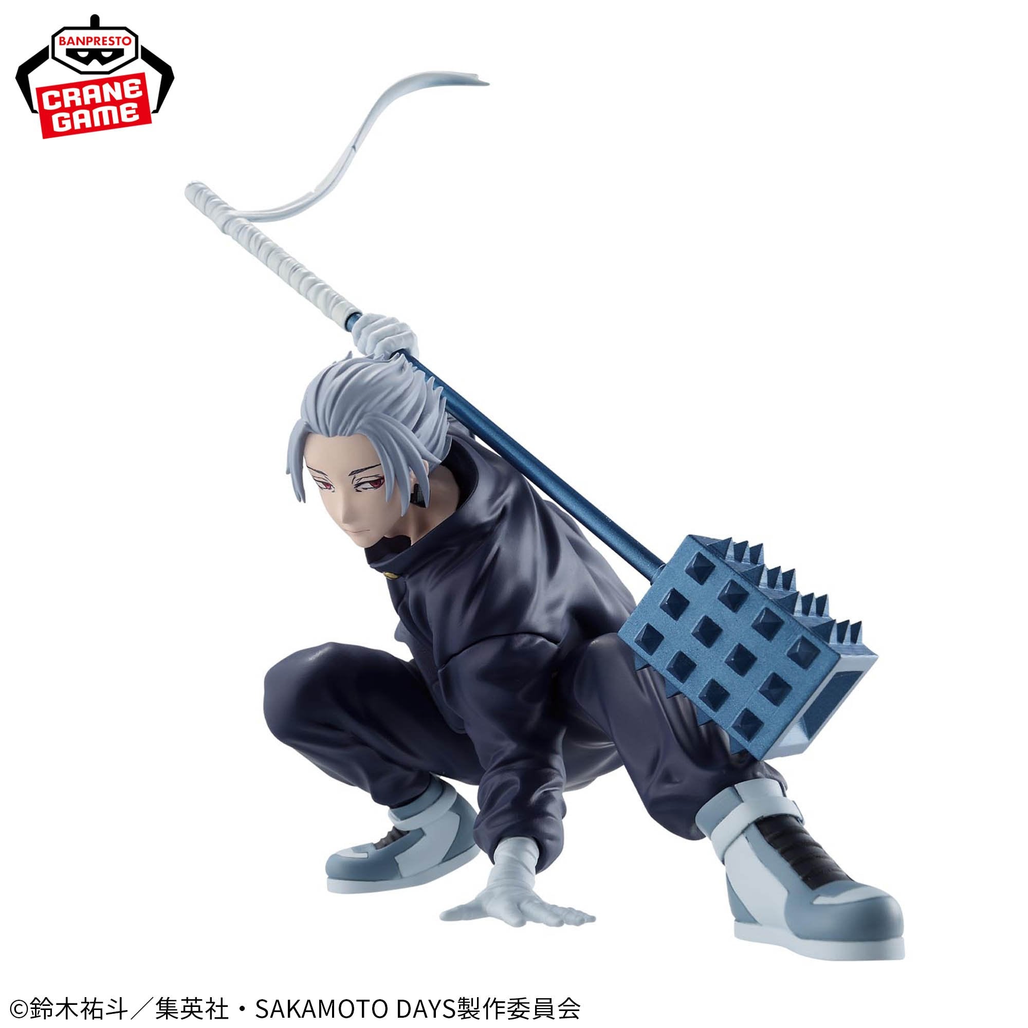 Sakamoto Days Vibration Stars - Gaku
