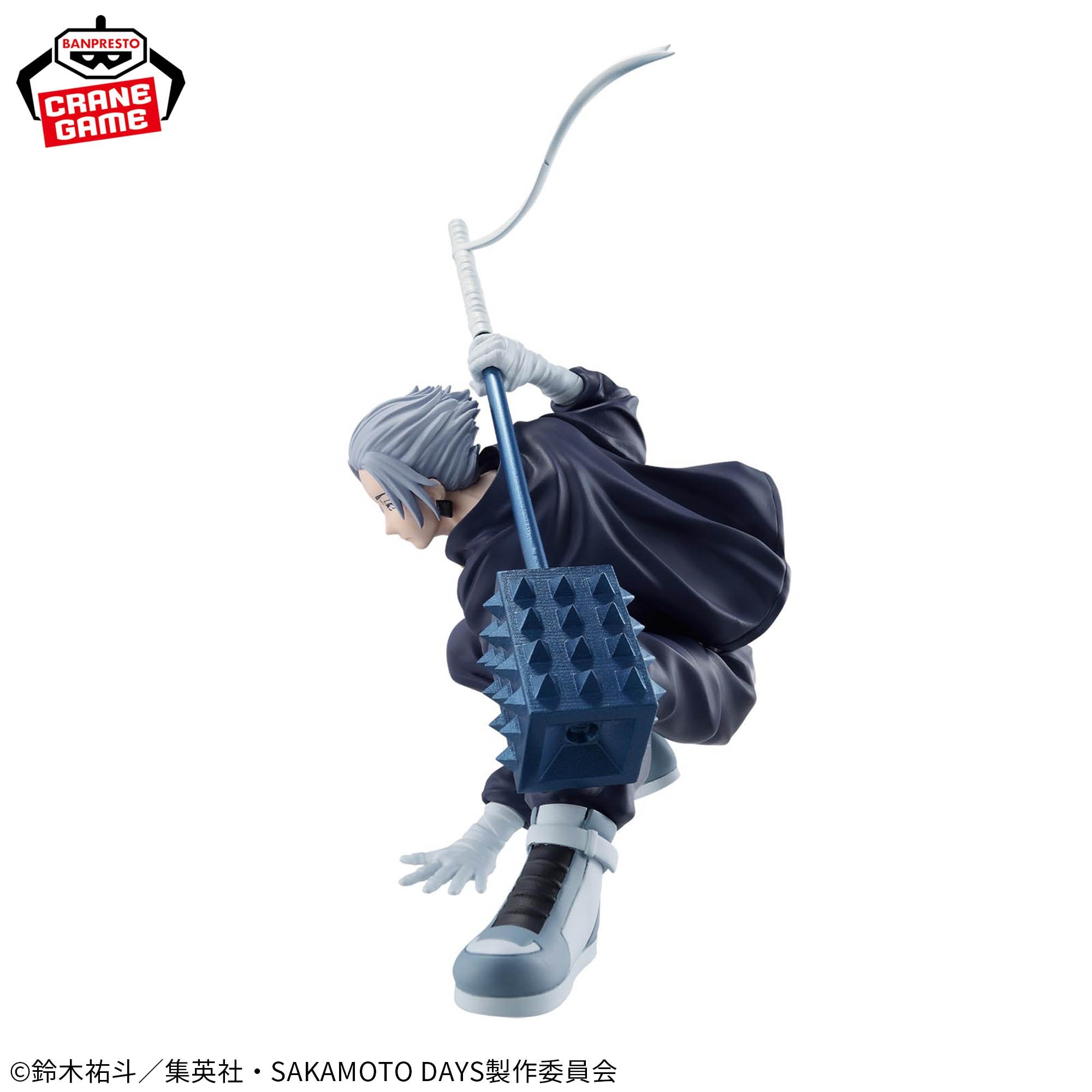 Sakamoto Days Vibration Stars - Gaku