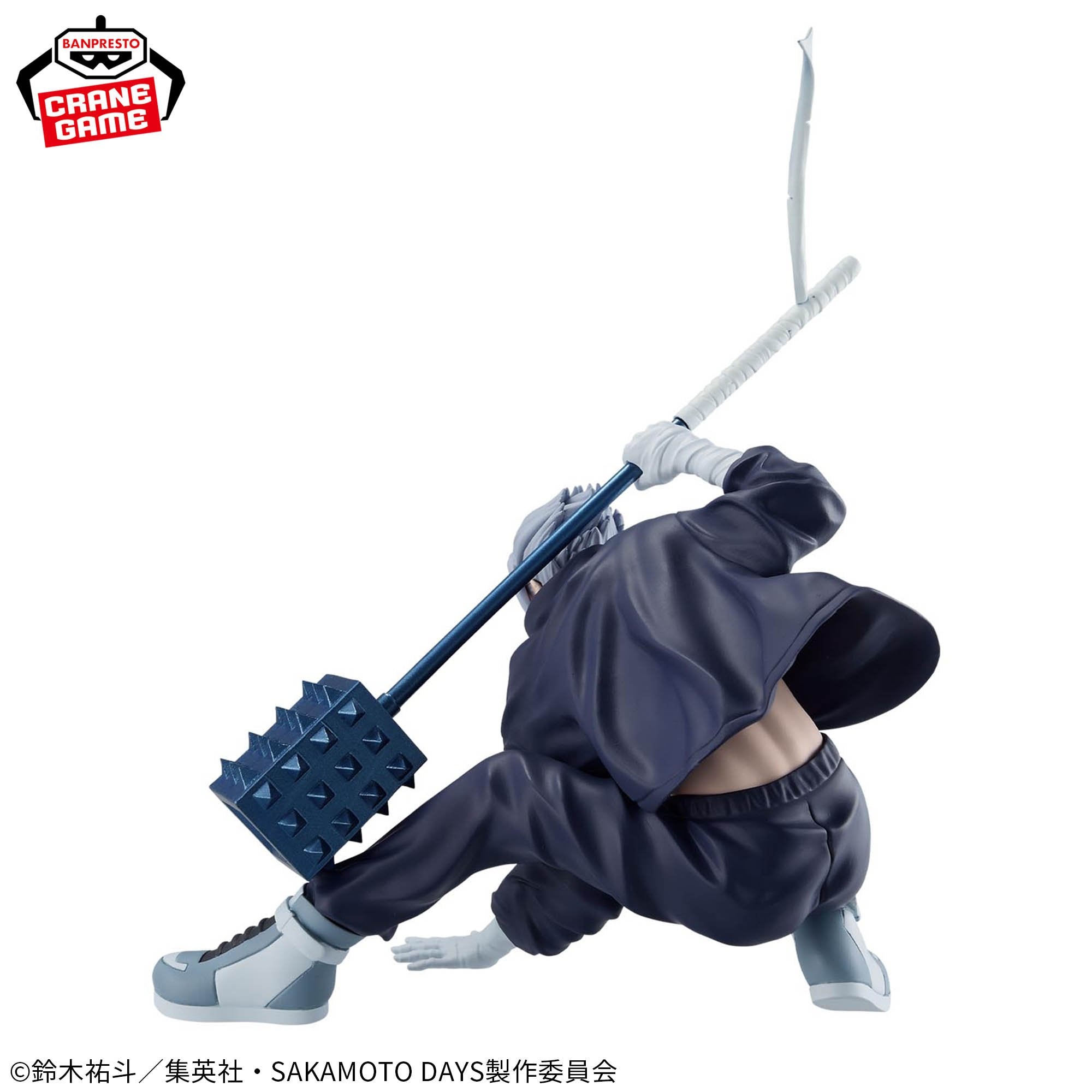 Sakamoto Days Vibration Stars - Gaku