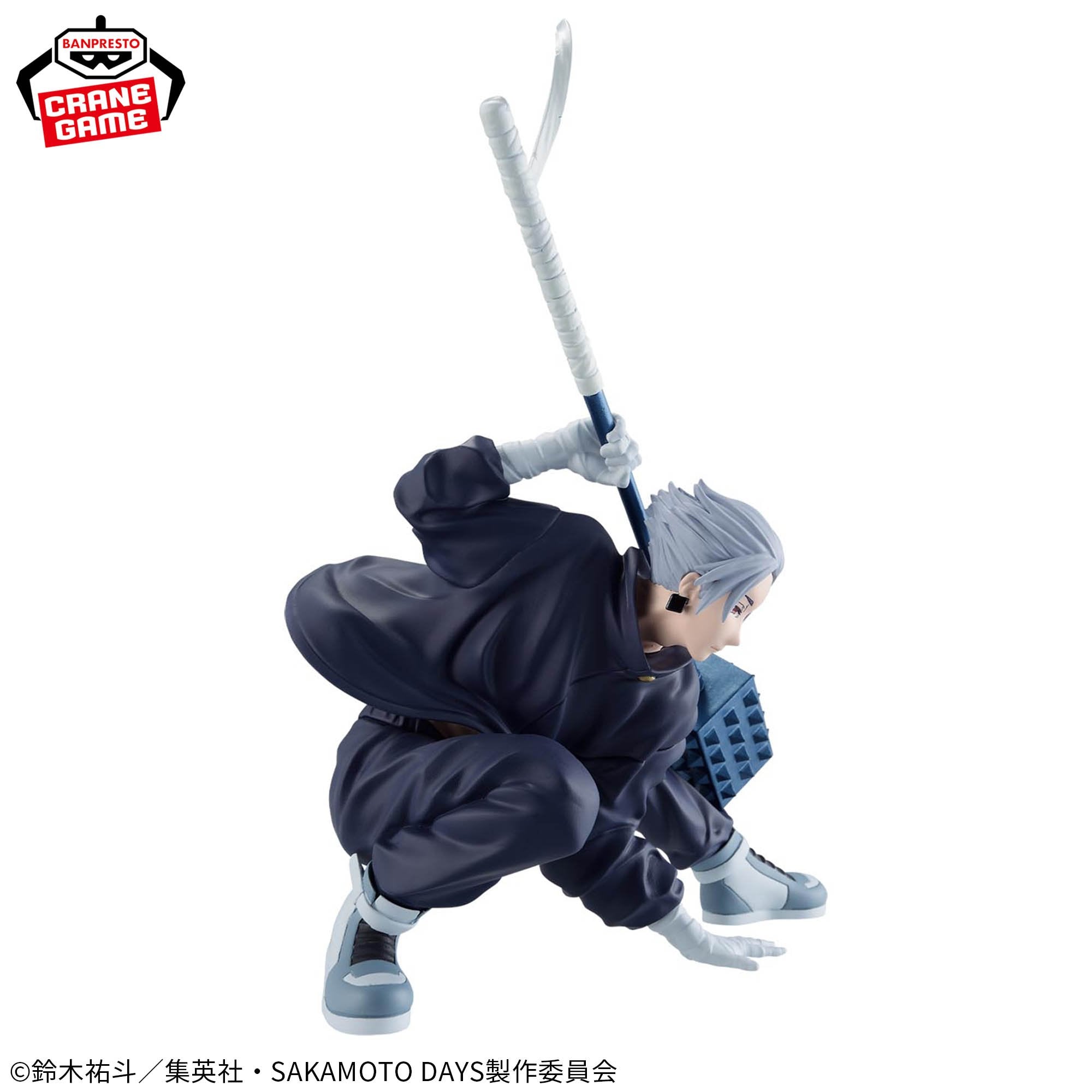 Sakamoto Days Vibration Stars - Gaku
