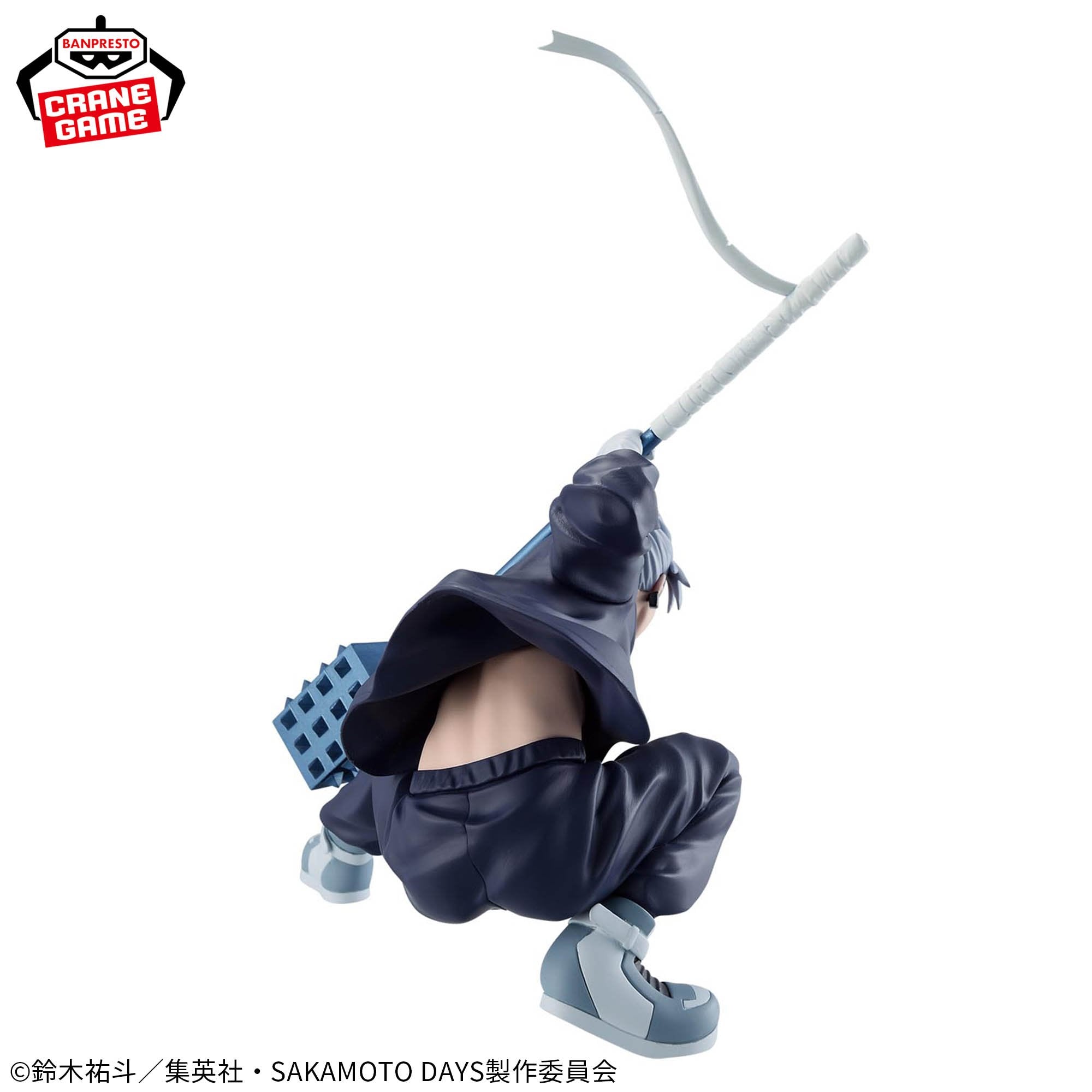 Sakamoto Days Vibration Stars - Gaku