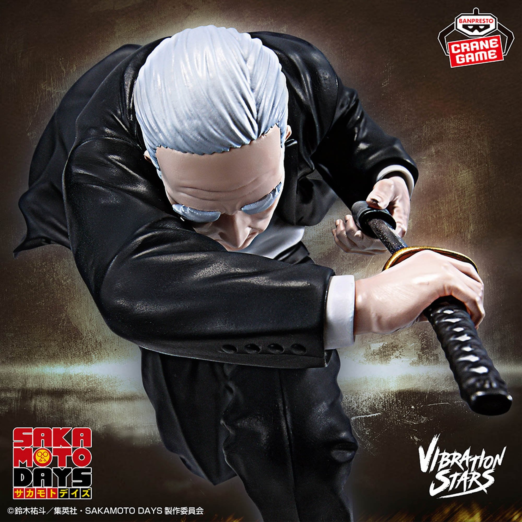 Sakamoto Days Vibration Stars - Takamura