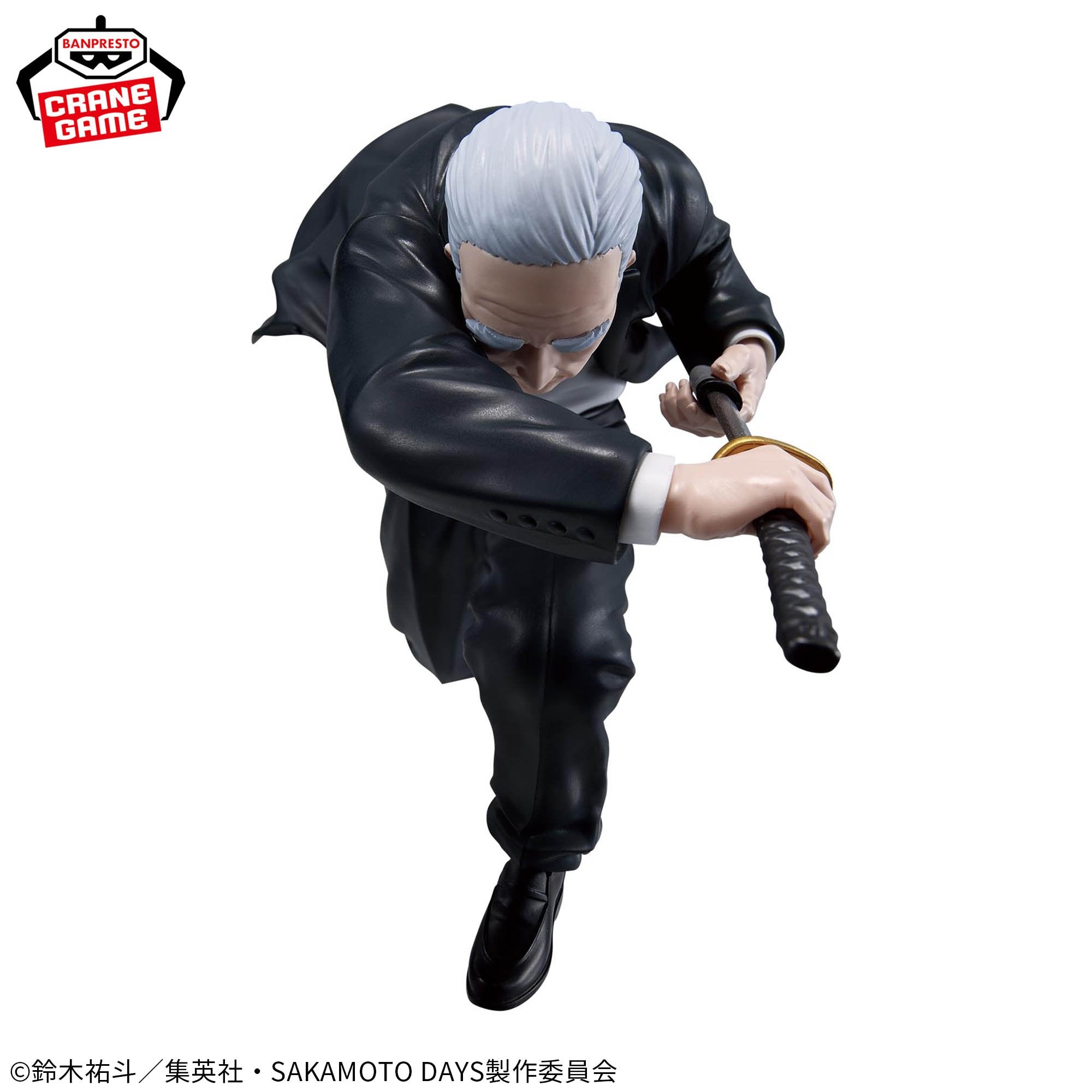 Sakamoto Days Vibration Stars - Takamura