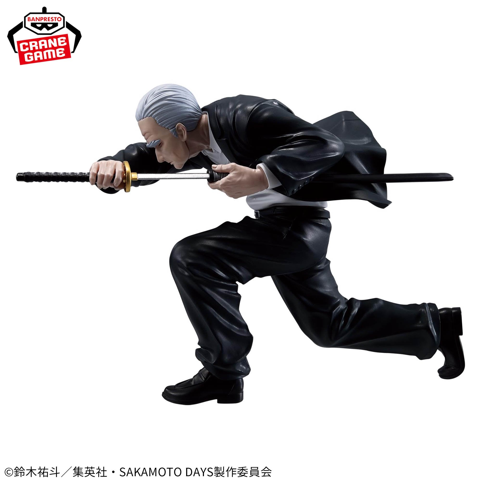 Sakamoto Days Vibration Stars - Takamura