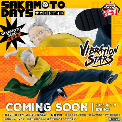 SAKAMOTO DAYS VIBRATION STARS - TARO SAKAMOTO II