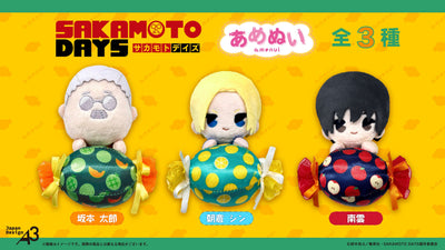 Sakamoto Days - Amenui Plush  Mini Character Illustration (3 Types) [Pre-Order Aug 2026]