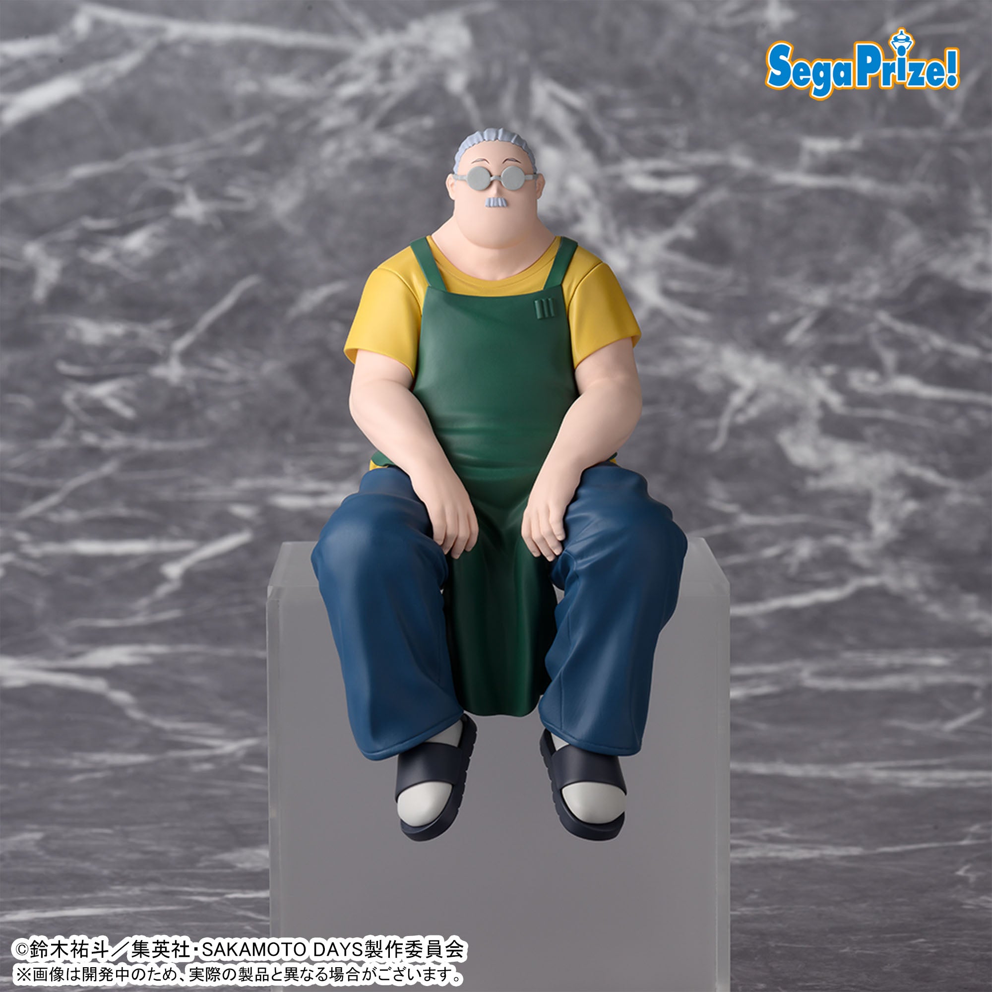 Sakamoto Days Choconose Premium Figure - Taro Sakamoto Manager Ver.