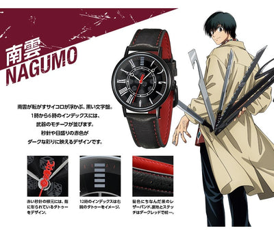 Sakamoto Days Original Premico Watches - Nagumo
