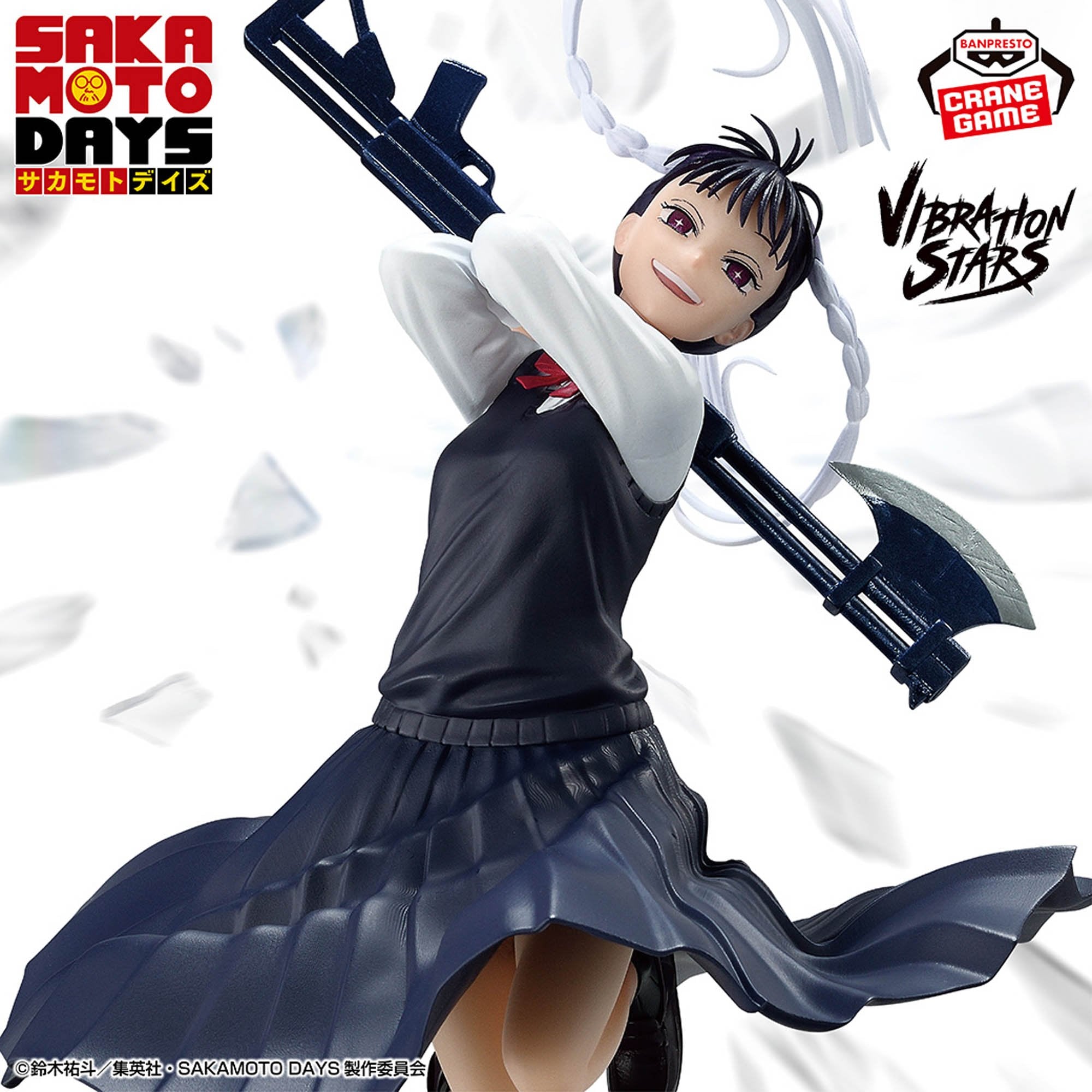 Sakamoto Days Vibration Stars - Nao Toramaru [Pre-Order Nov 2025]