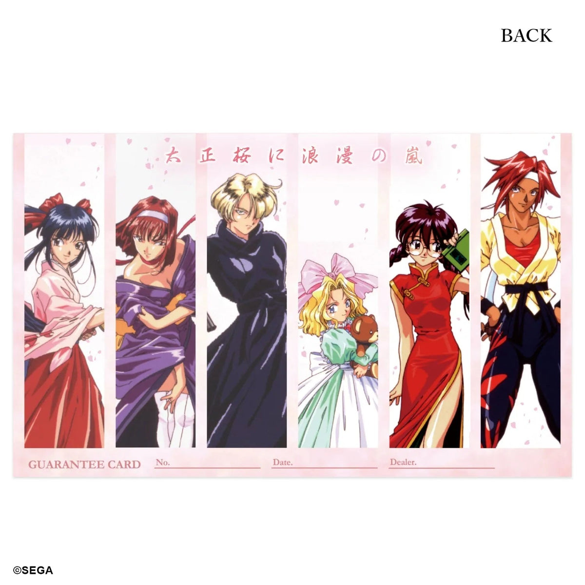 Sakura Wars 30th Anniversary - Moon Phase Watch [Pre-Order Apr 2027]