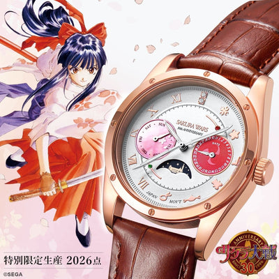 Sakura Wars 30th Anniversary - Moon Phase Watch [Pre-Order Apr 2027]