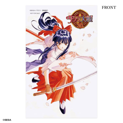 Sakura Wars 30th Anniversary - Moon Phase Watch [Pre-Order Apr 2027]
