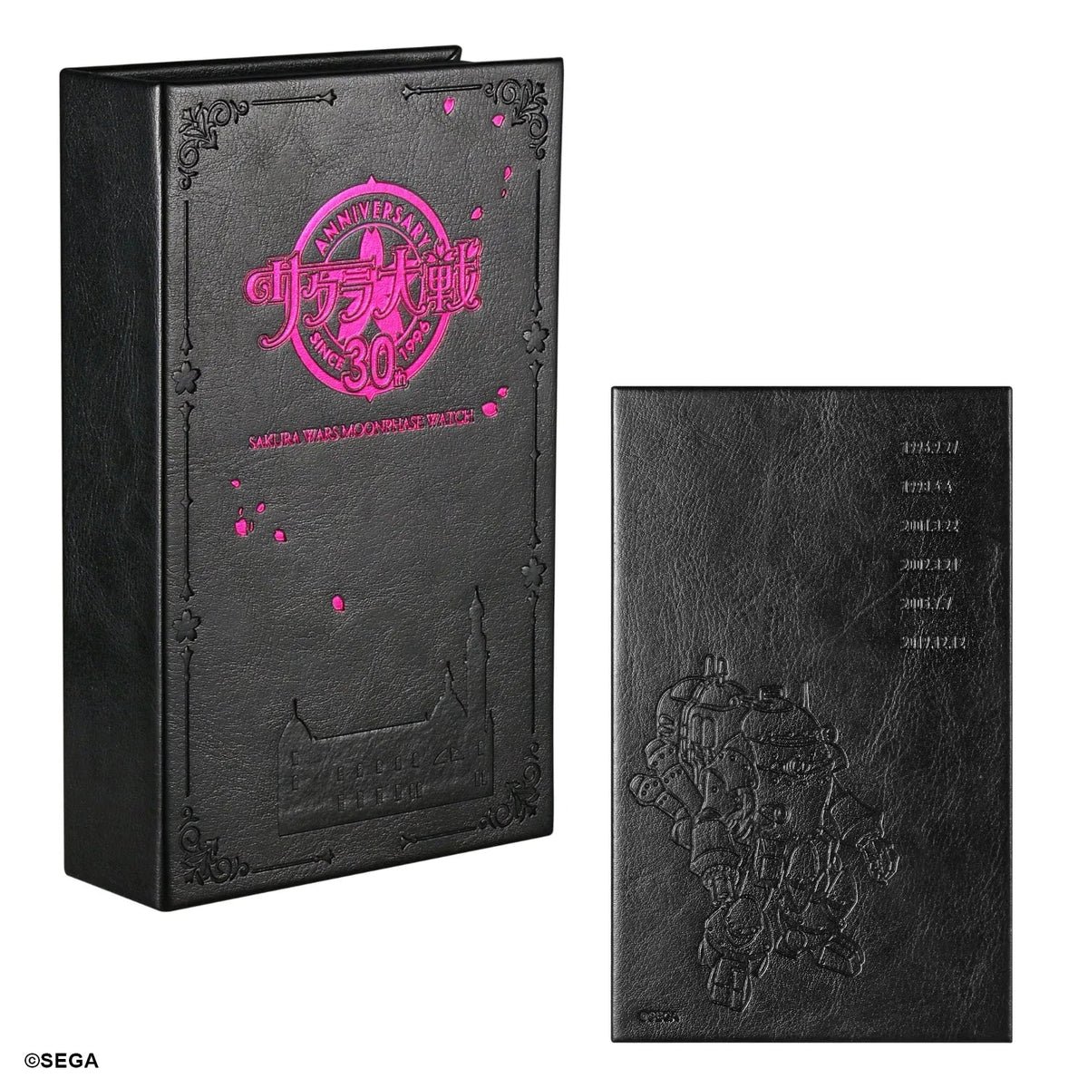Sakura Wars 30th Anniversary - Moon Phase Watch [Pre-Order Apr 2027]