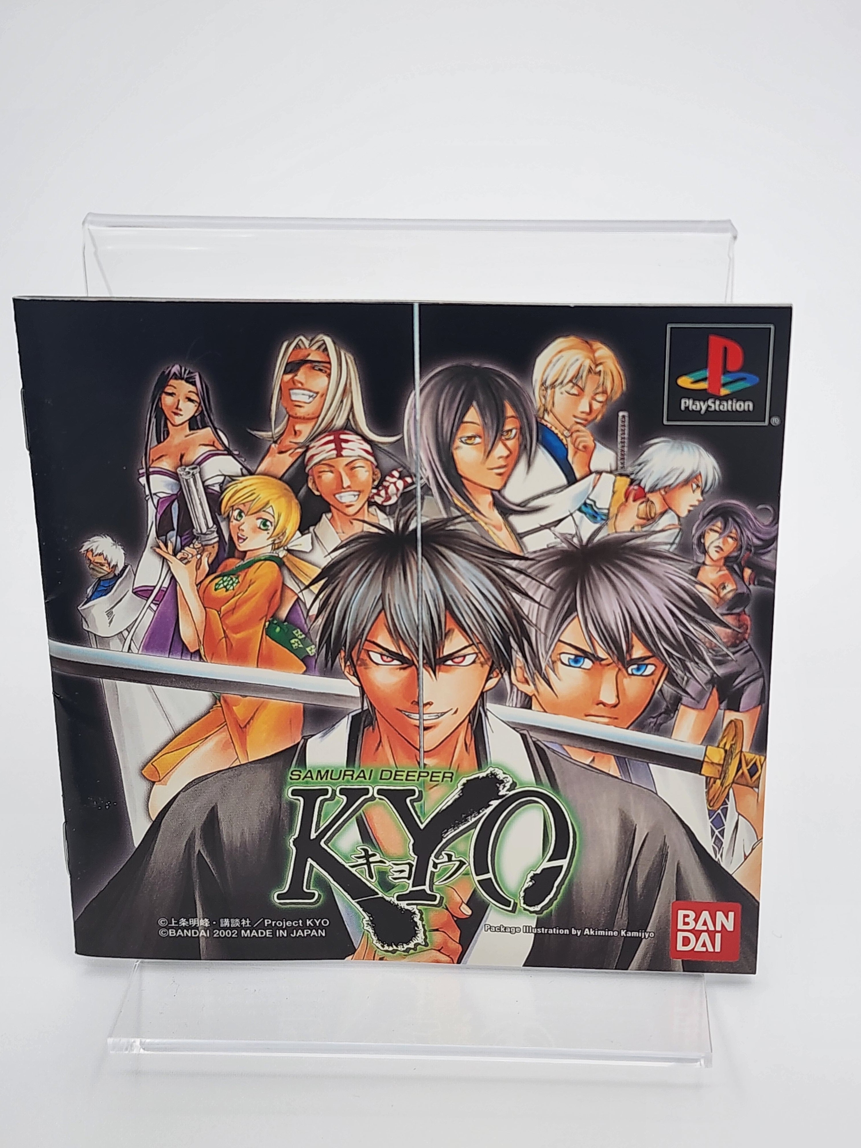 [USED JAPAN]  Samurai Deeper Kyo Playstation