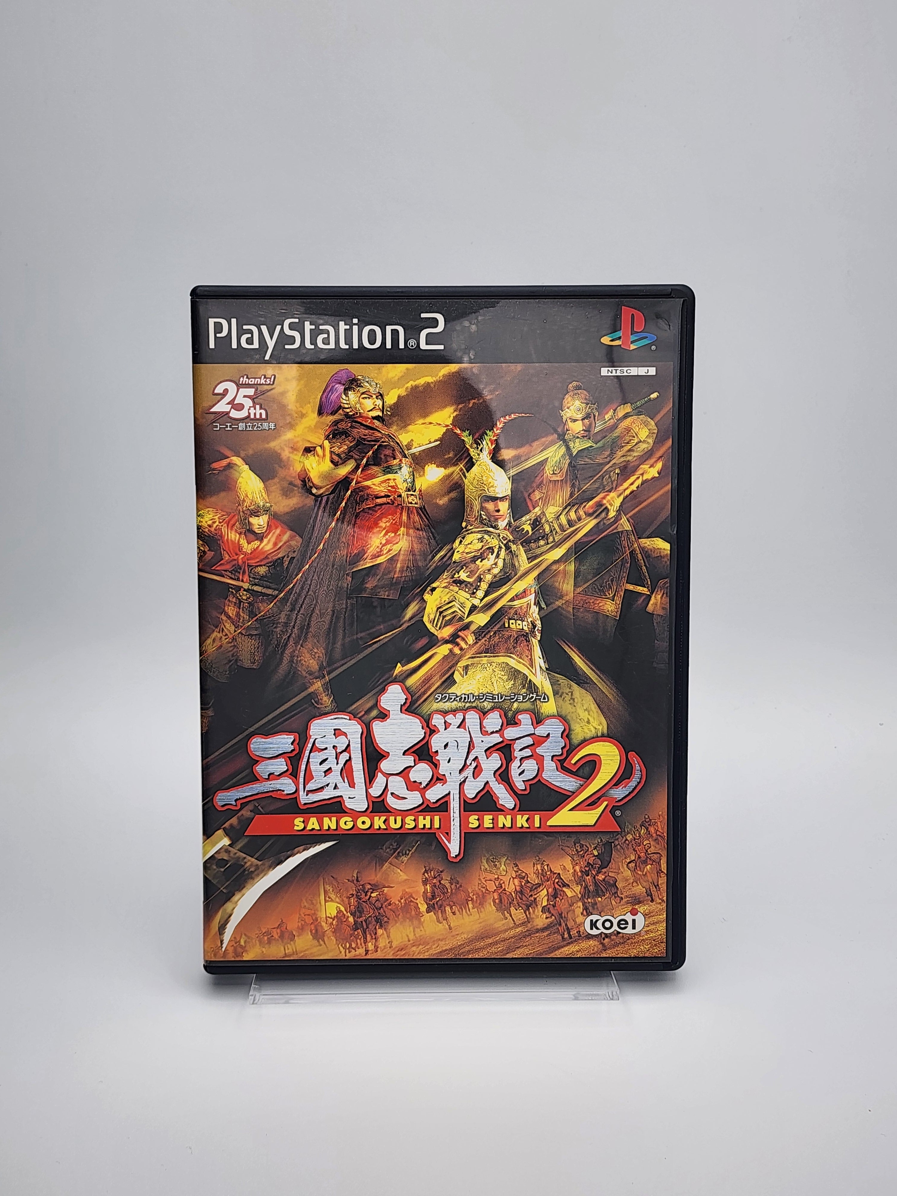[USED JAPAN] Sangokushi Senki 2 PS2