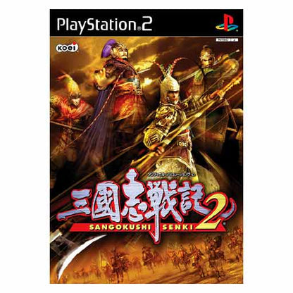 [USED JAPAN] Sangokushi Senki 2 PS2