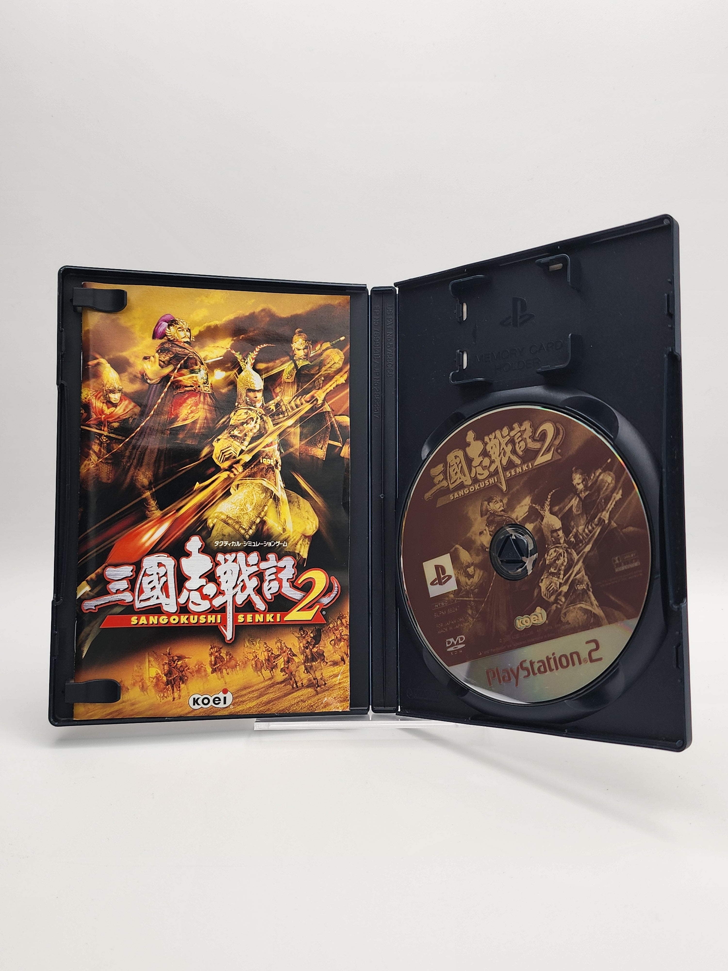 USED JAPAN] Sangokushi Senki 2 PS2 – JumpIchiban