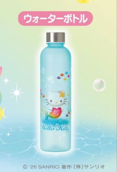 Sanrio Atari Kuji Hello Kitty - Prize 12 Water BottlE