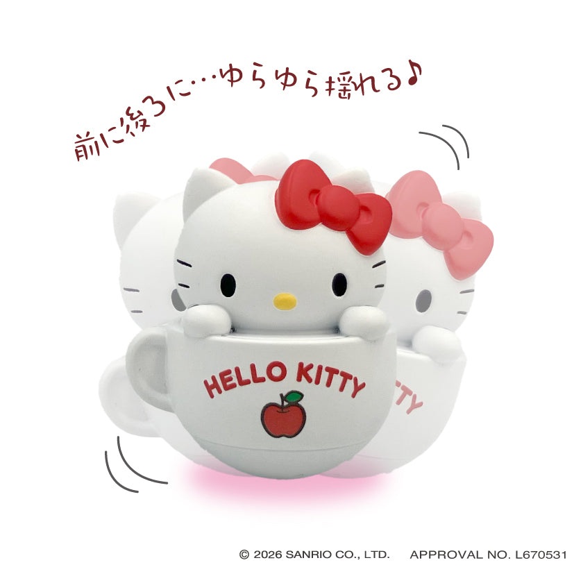 Sanrio Characters - Plump and Wobbly Tumbler Box Of 6 Types RANDOM [Pre-Order Nov 2026]