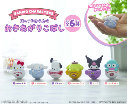 Sanrio Characters - Plump and Wobbly Tumbler Box Of 6 Types RANDOM [Pre-Order Nov 2026]