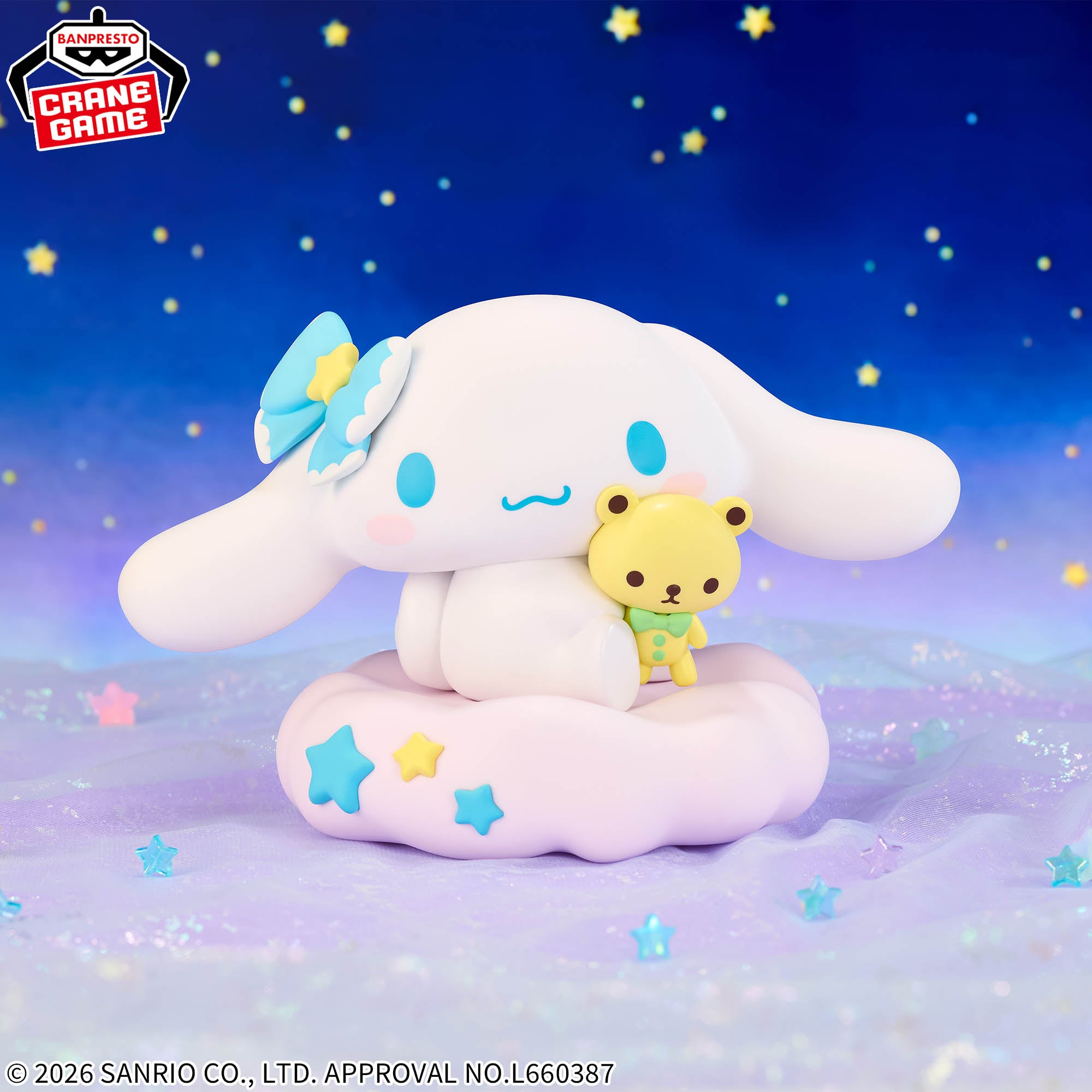 Sanrio Characters Big Sofvimates - Cinnamoroll Stars In The Sky Ver. [Pre-Order Mar 2026]