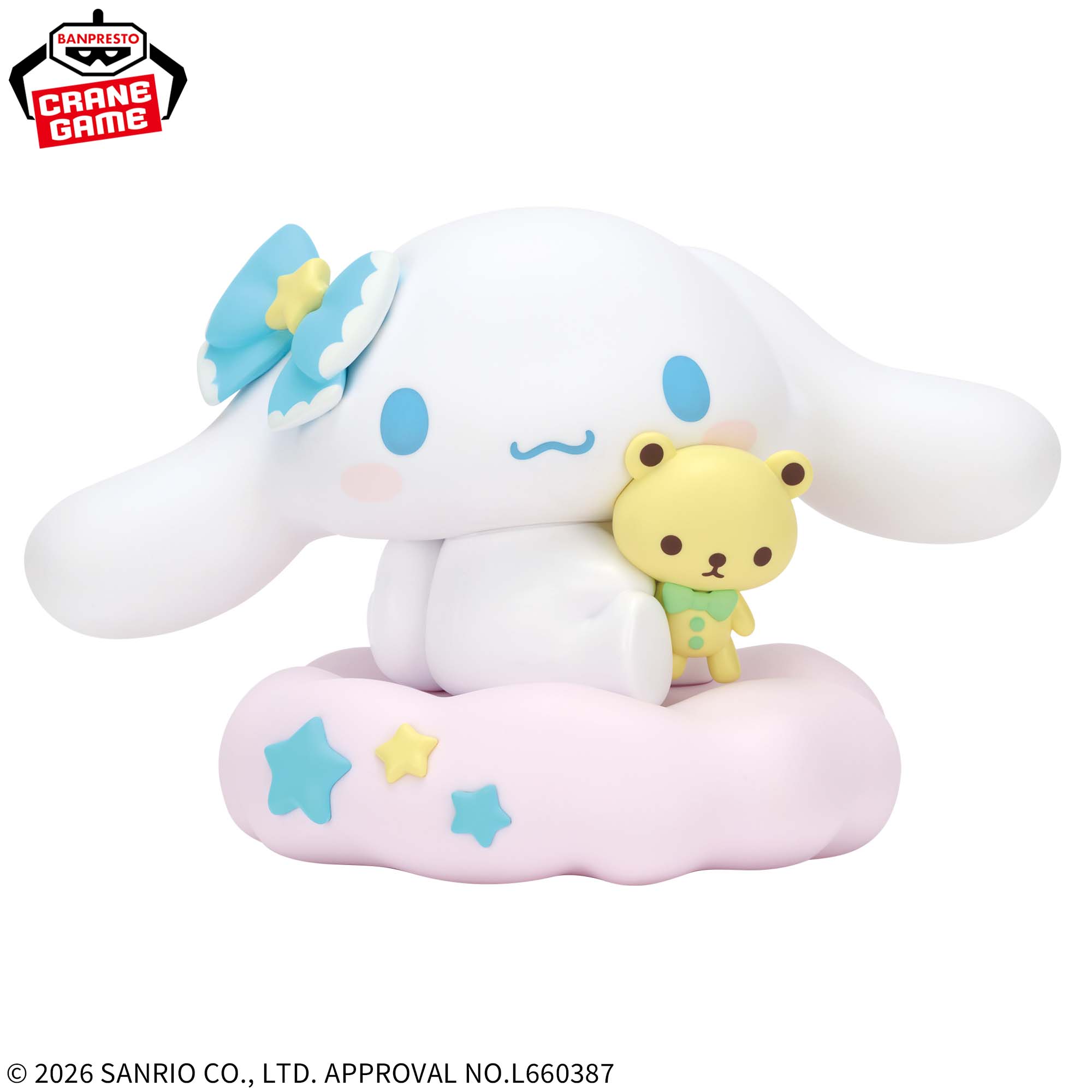 Sanrio Characters Big Sofvimates - Cinnamoroll Stars In The Sky Ver. [Pre-Order Mar 2026]