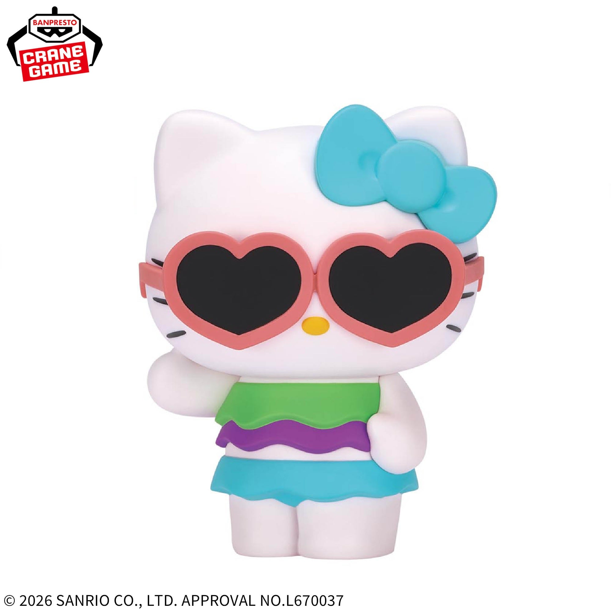 Sanrio Characters Big Sofvimates - Hello Kitty Tropical Summer Ver