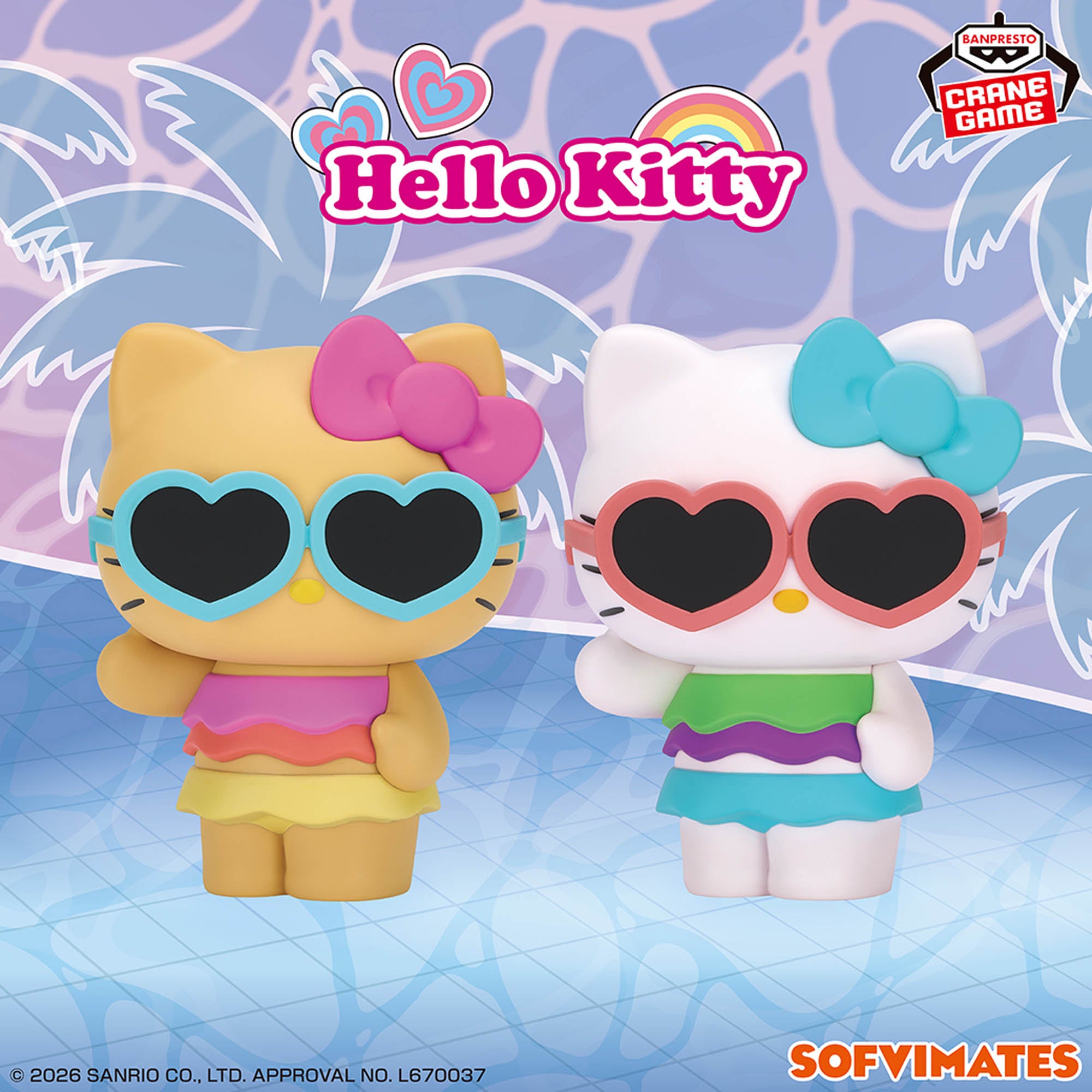 Sanrio Characters Big Sofvimates - Hello Kitty Tropical Summer Ver. (2 Types) [Pre-Order May 2026]
