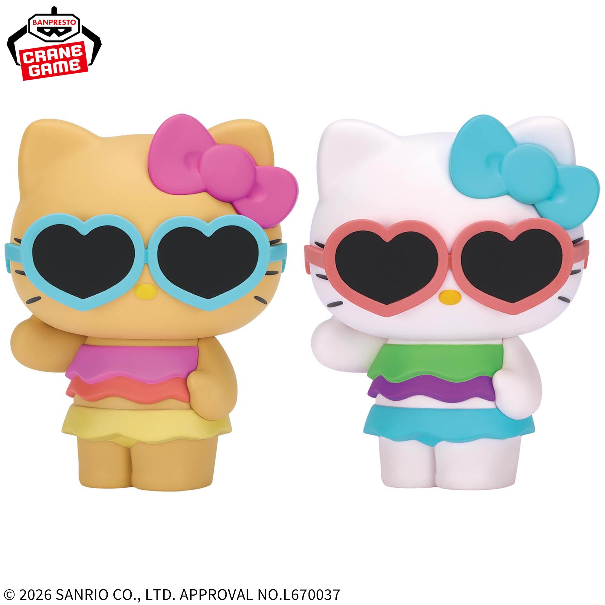 ハローキティ ストラップ 蒜山限定 牧場 Hello kitty Sanrio 05fc6e65258800b93637b519921520