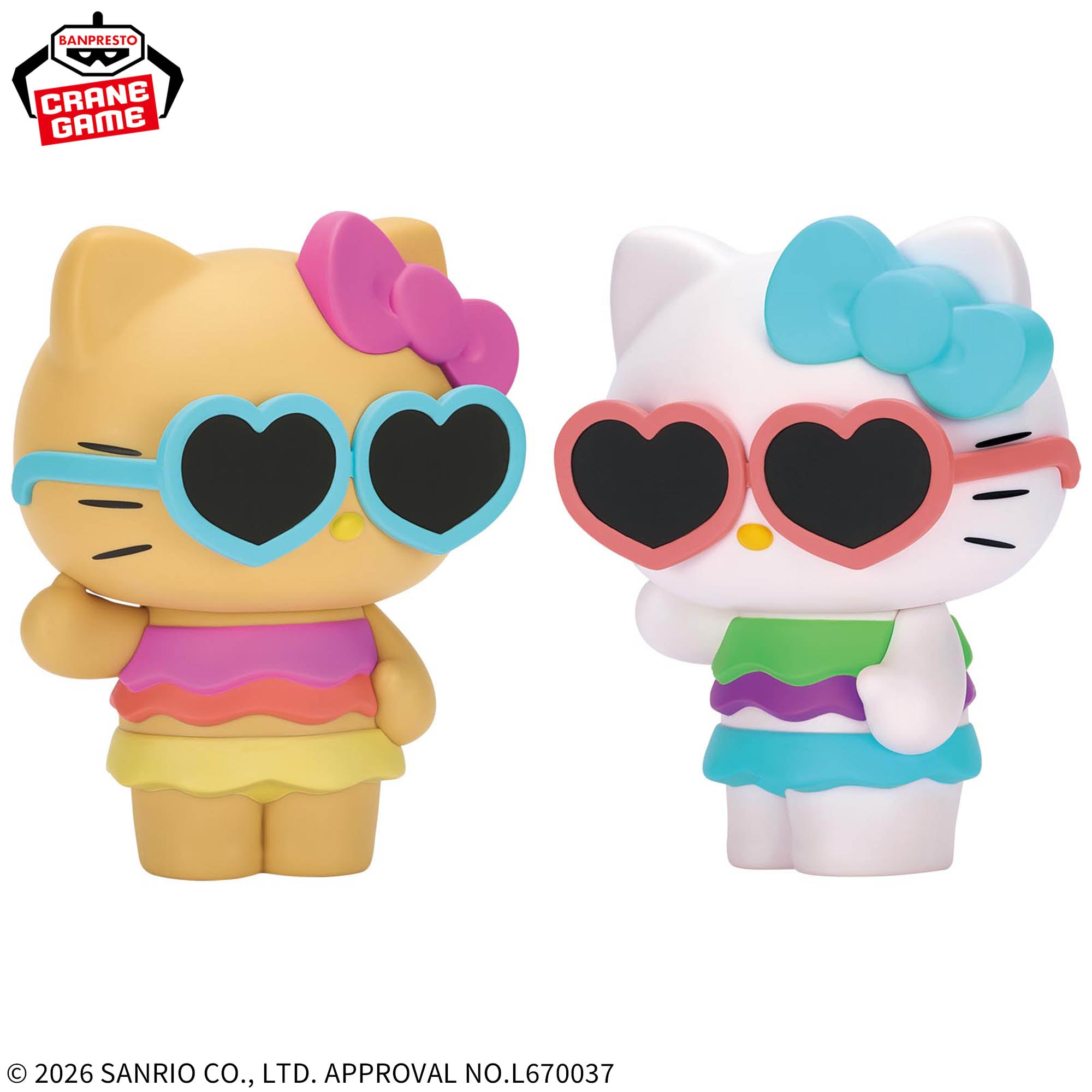 Sanrio Characters Big Sofvimates - Hello Kitty Tropical Summer Ver. (2 Types) [Pre-Order May 2026]