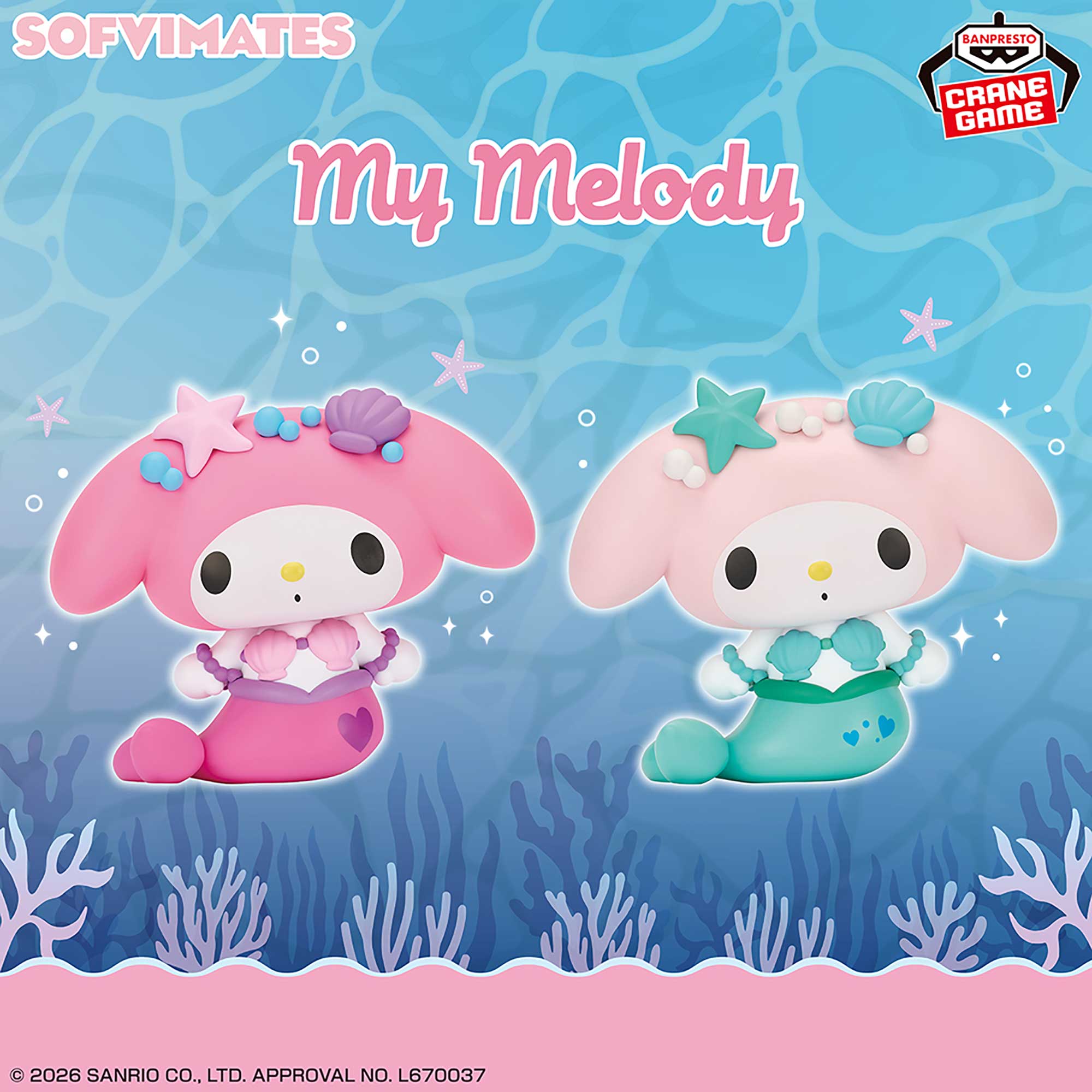 My Melody – JumpIchiban