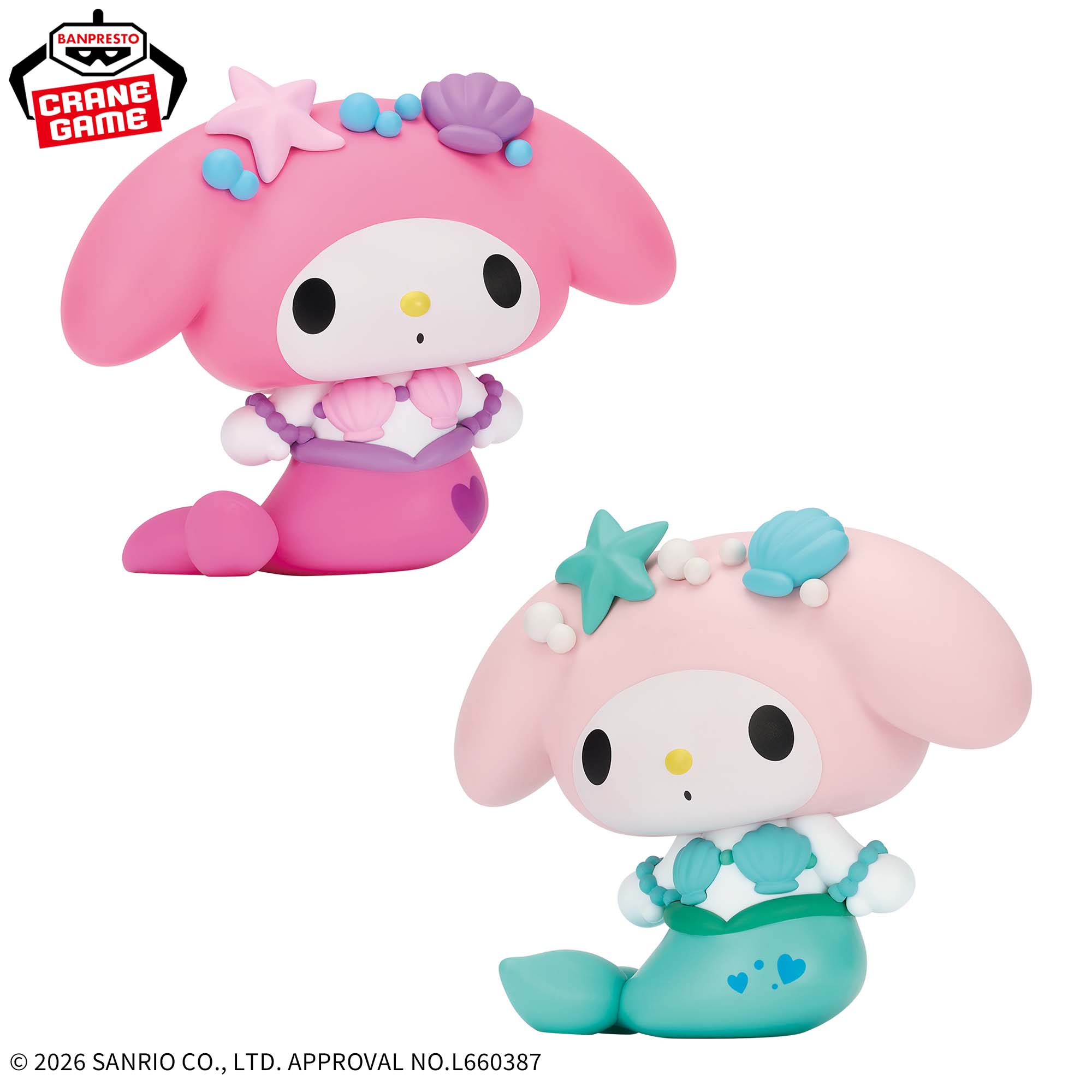 [Special Bundle] Sanrio Characters Big Sofvimates - My Melody Mermaid Ver. (2 Types) [Pre-Order Aug 2026]
