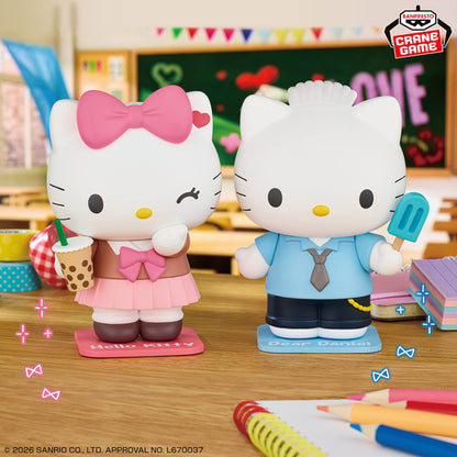 Sanrio Characters Cosplay Figure Collection - Hello Kitty & Dear Daniel Duo Set