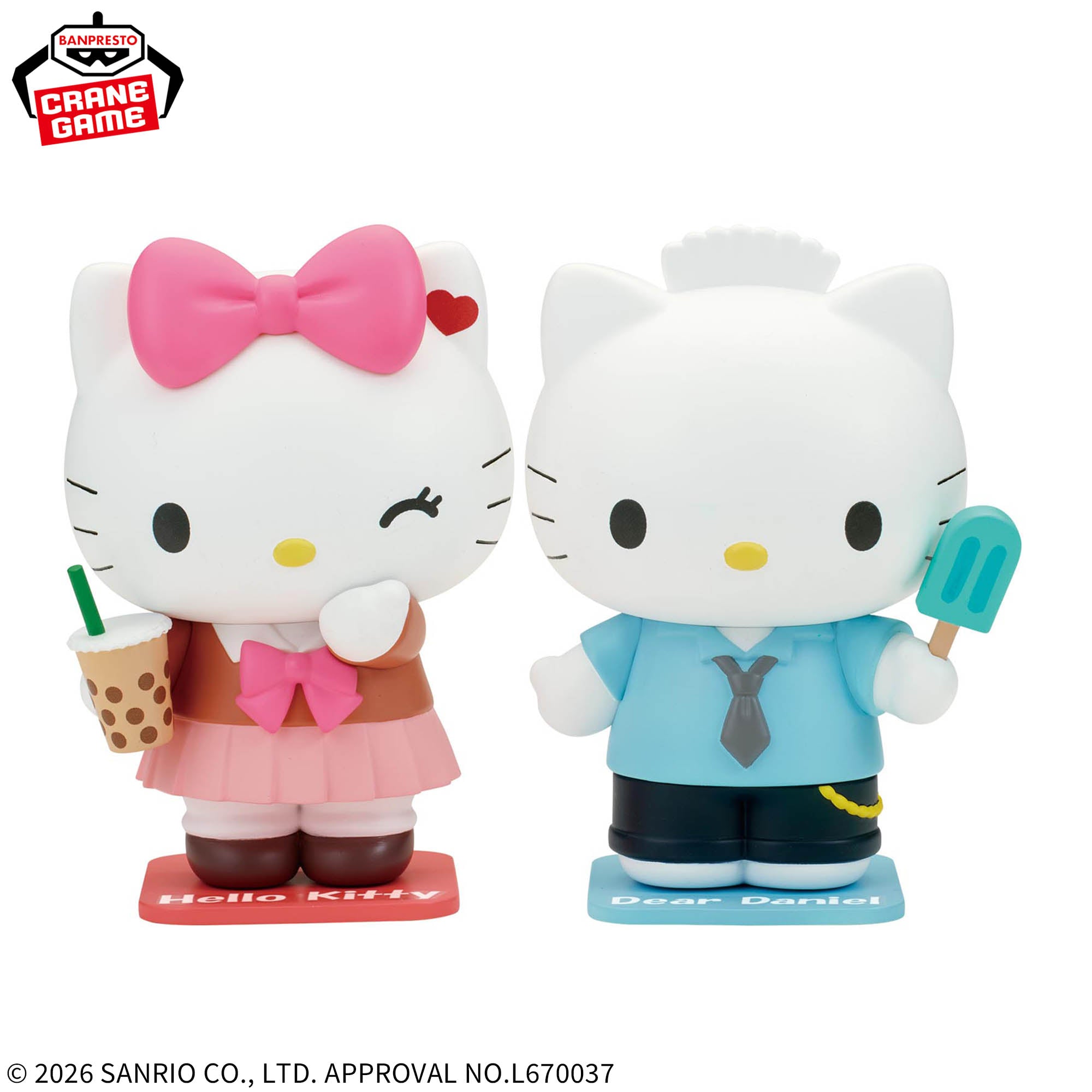 Sanrio Characters Cosplay Figure Collection - Hello Kitty & Dear Daniel Duo Set [Pre-Order Jun 2026]