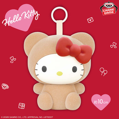Sanrio Characters Costume Figure Keychain - Kitty Bear Ver. [Pre-Order Jul 2026]