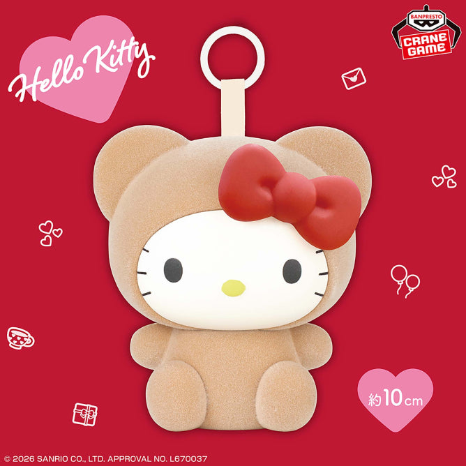 Sanrio Characters Costume Figure Keychain - Kitty Bear Ver. [Pre-Order Jul 2026]
