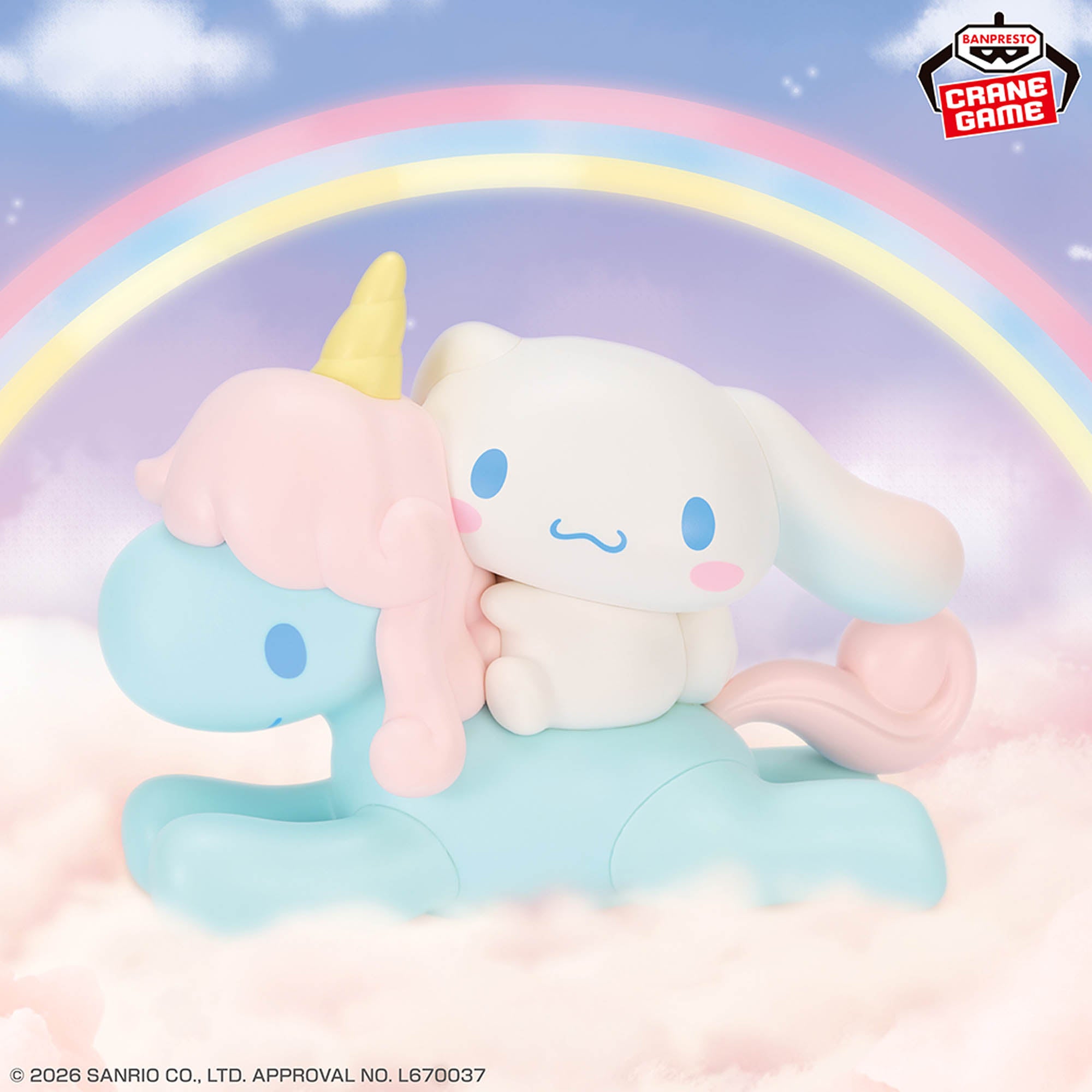 Sanrio Characters Figure - Cinnamoroll Together With Cornet [Pre-Order Jun 2026]