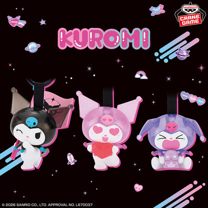 Sanrio Characters Figure Collection Keychain - Kuromi Complete Set of 3 Types [Pre-Order Aug 2026]