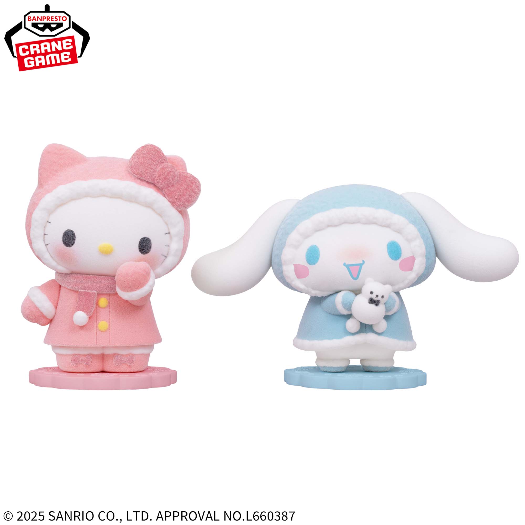 Sanrio Characters Fluffy Puffy - Hello Kitty and Cinnamoroll Duo Set [Pre-Order Jan 2026]
