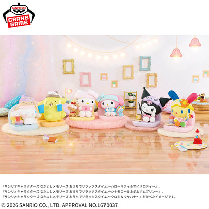 Sanrio Characters Nakayoshi Memories Relaxing Time At Home - Kuromi & Usahana Duo Set [Pre-Order Apr 2026]