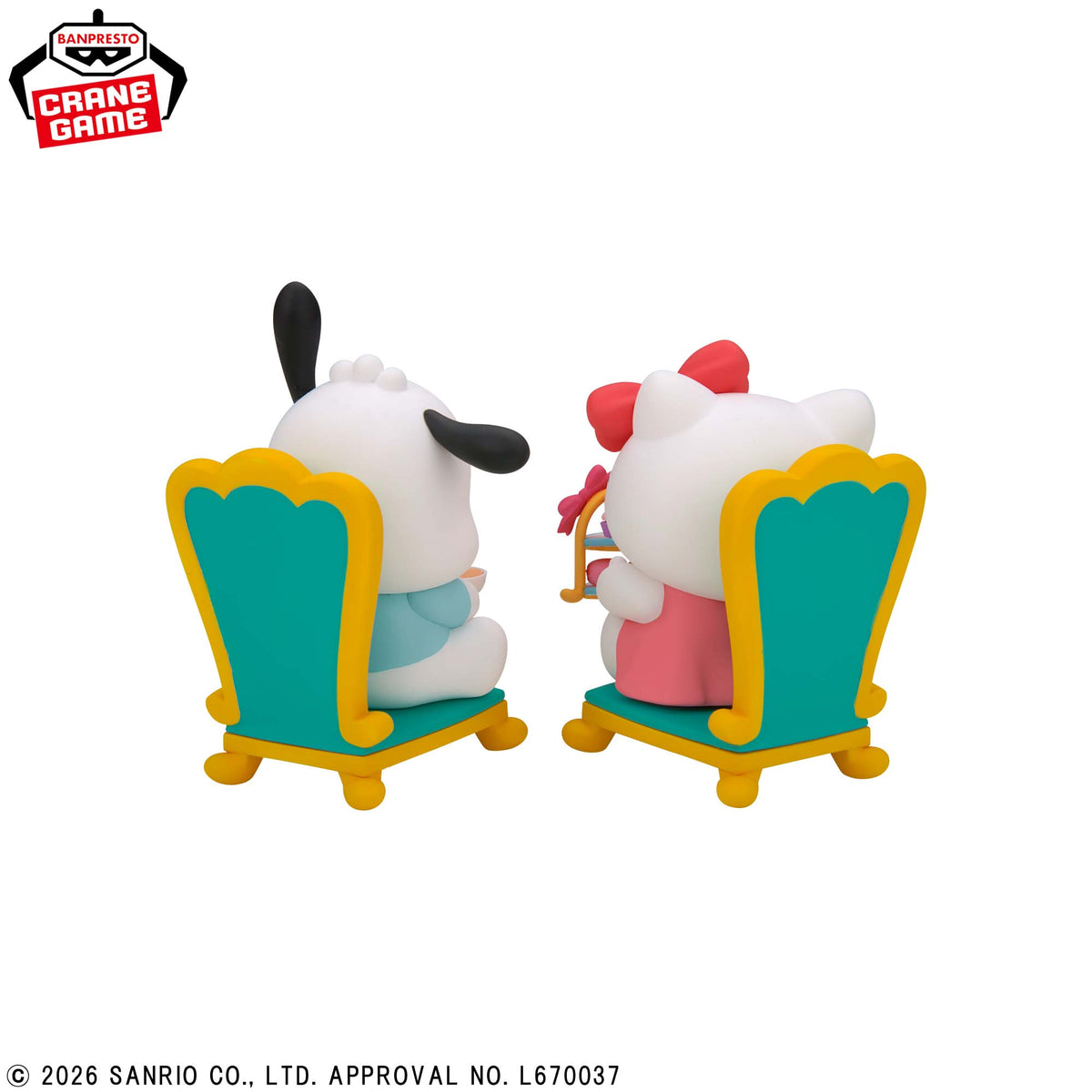 Sanrio Characters Nakayoshi Memories Tea Party - Pochacco & Hello Kitty Duo Set [Pre-Order Oct 2026]