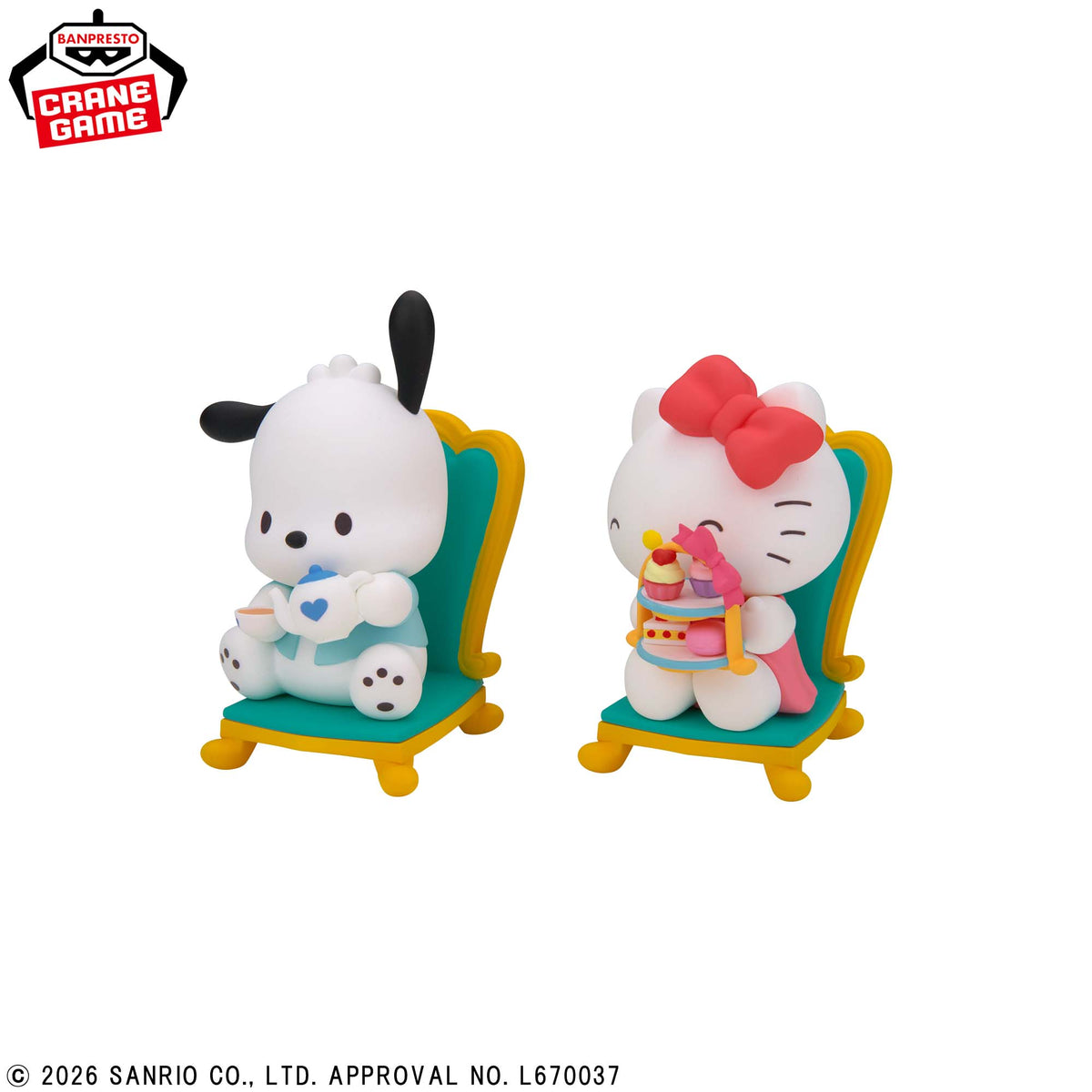 Sanrio Characters Nakayoshi Memories Tea Party - Pochacco & Hello Kitty Duo Set [Pre-Order Oct 2026]