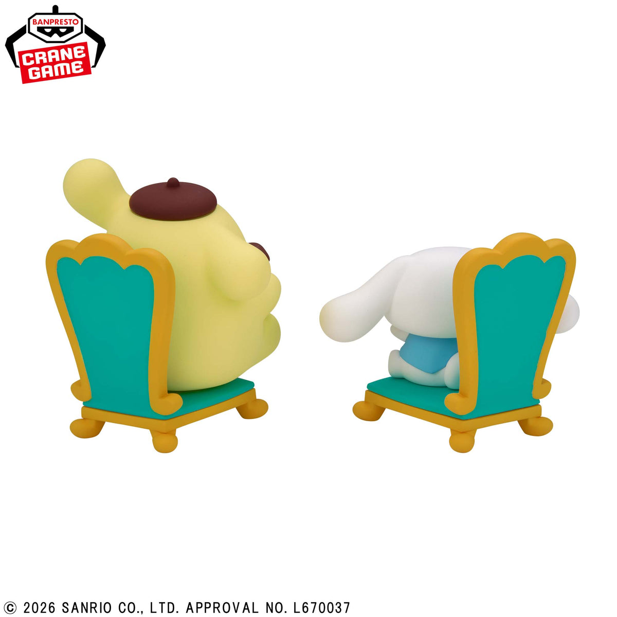 Sanrio Characters Nakayoshi Memories Tea Party - Pompompurin & Cinnamoroll Duo Set [Pre-Order Oct 2026]