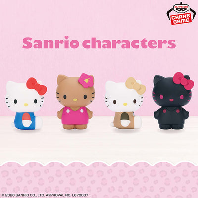 Sanrio Characters Petit Koro Friends - Hello Kitty Collection Complete Set of 4 Types
