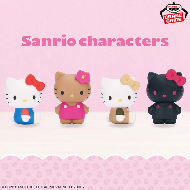 Sanrio Characters Petit Koro Friends - Hello Kitty Collection Complete Set of 4 Types [Pre-Order Jul 2026]